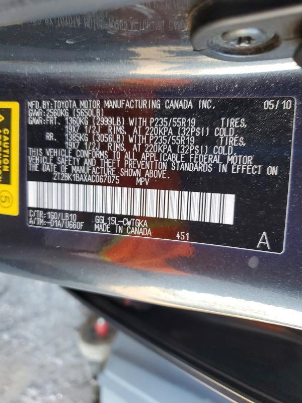 2010 Lexus Rx 350