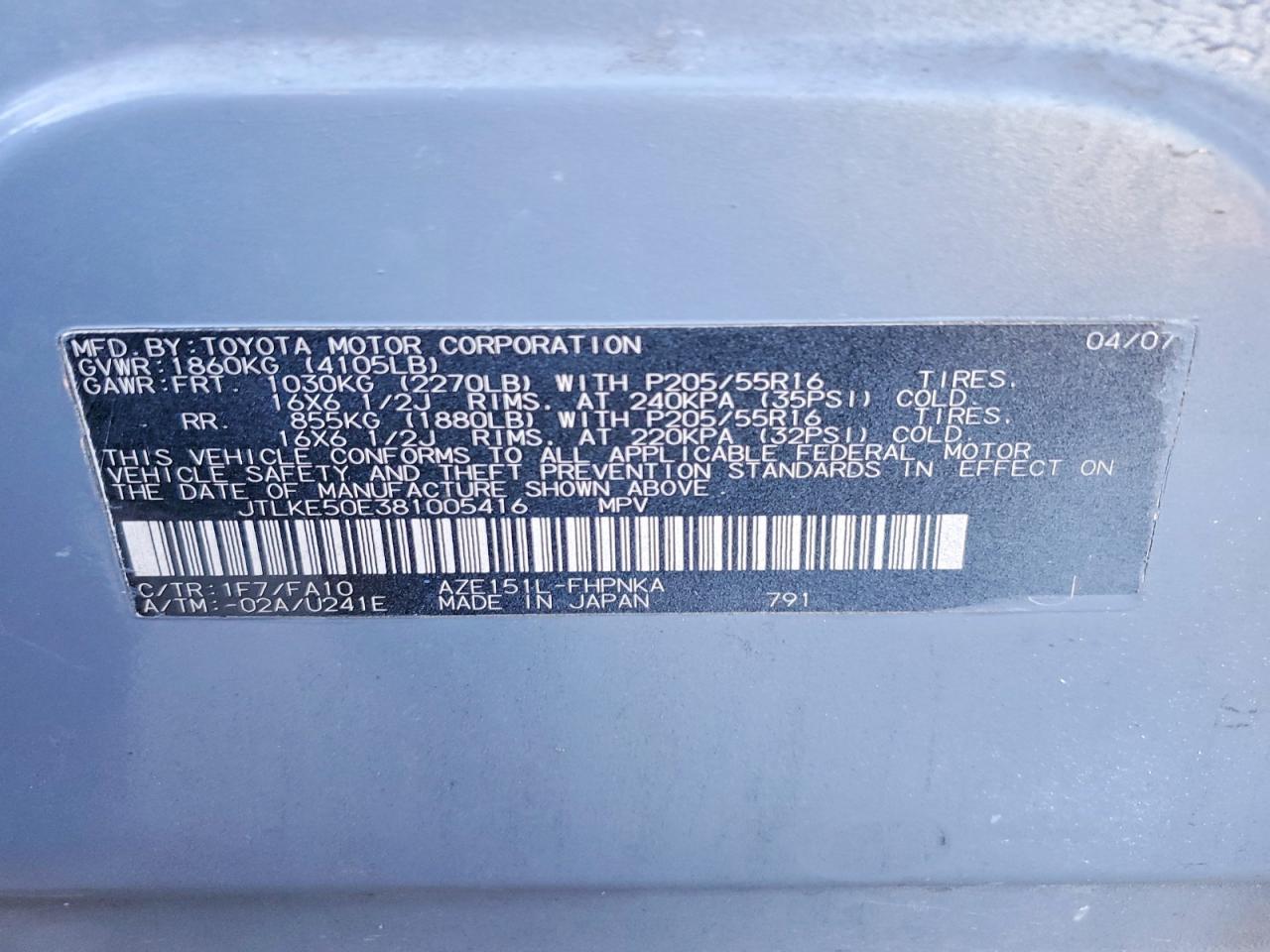 2008 Scion Xb Base