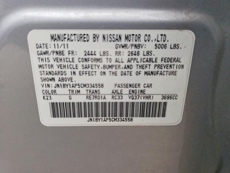 2012 Infiniti M37 Base