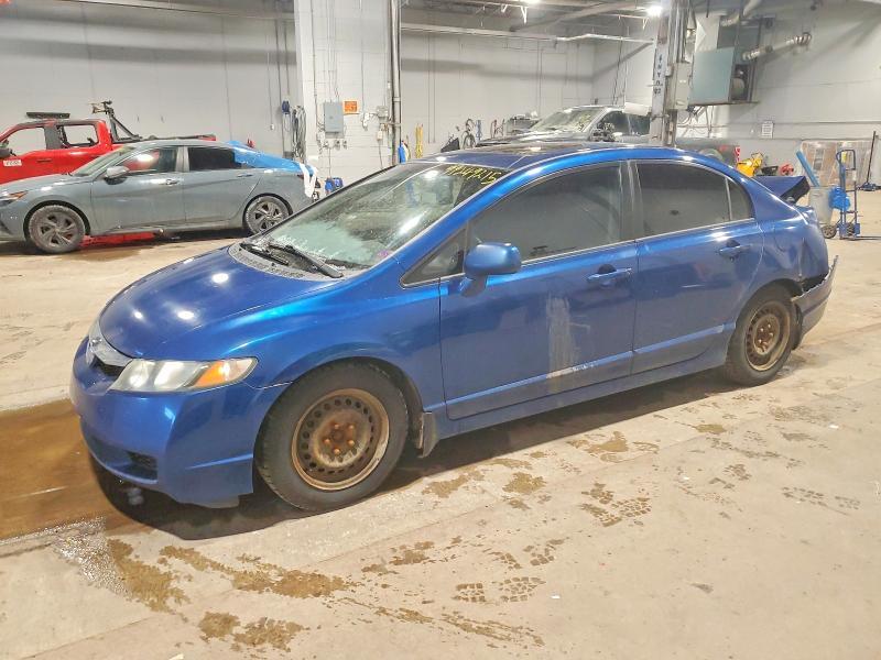 2011 Honda Civic Lx-s