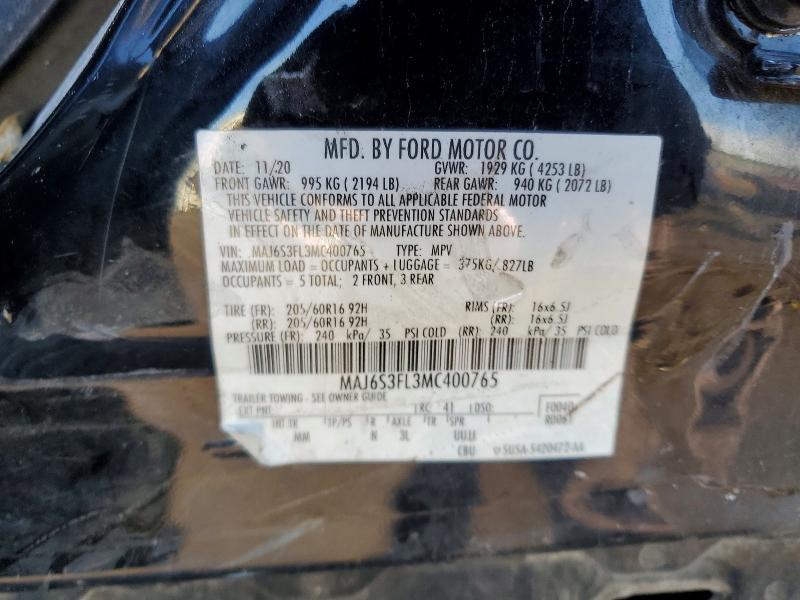 2021 Ford Ecosport s