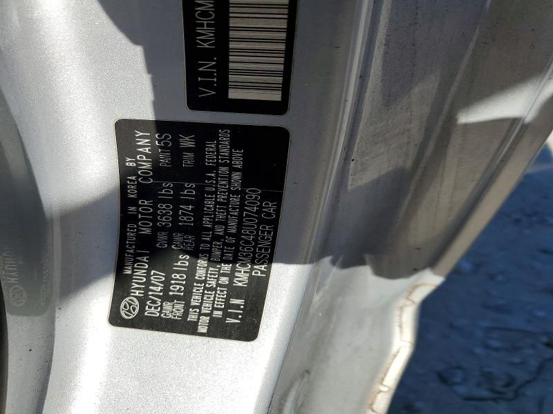 2008 Hyundai Accent gs