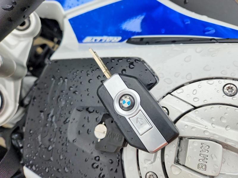 2023 BMW R 1250 gs Adventure