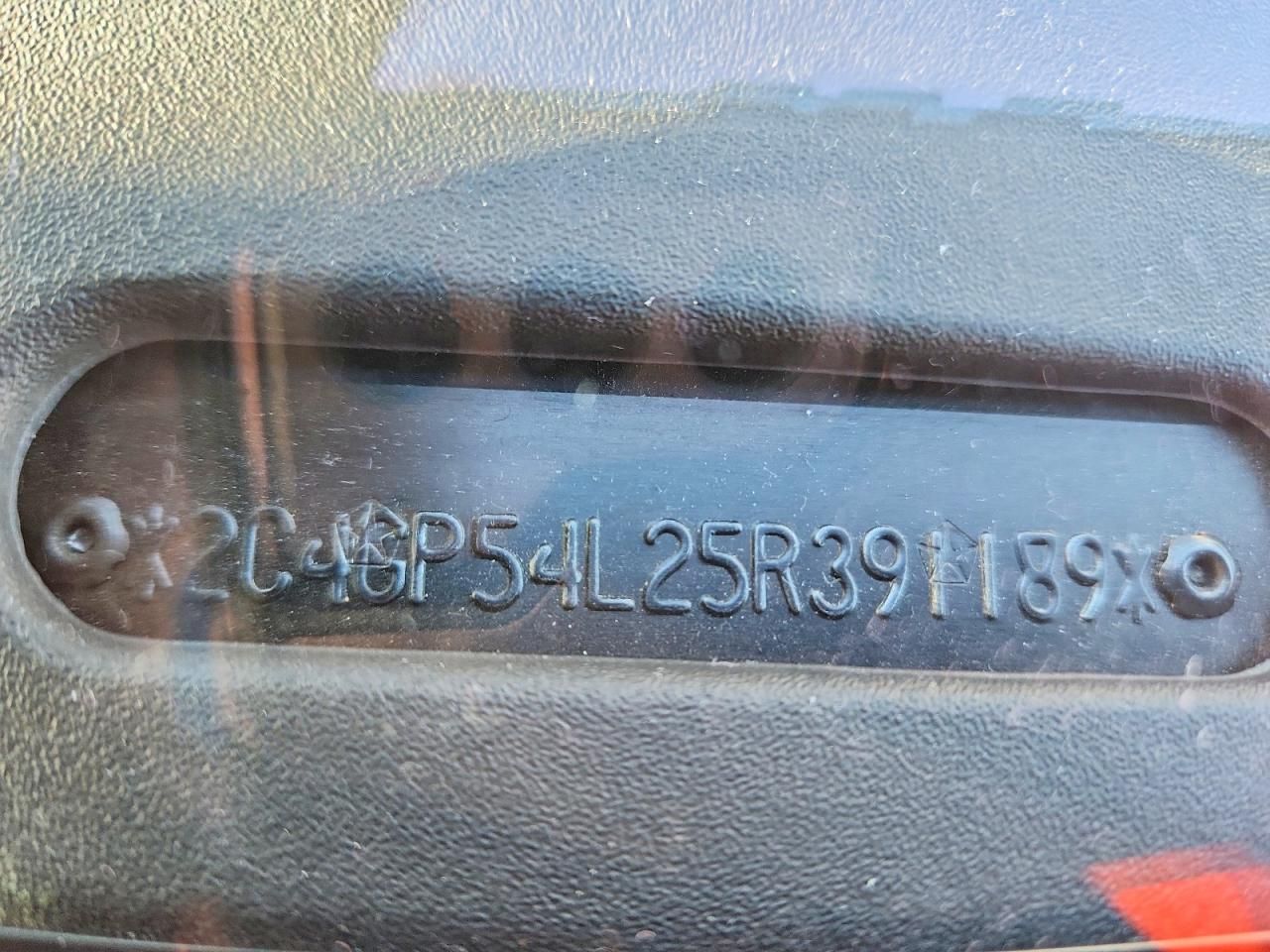 2005 Chrysler Town & Country Touring