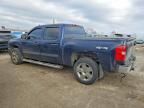 2010 Chevrolet Silverado K1500 lt