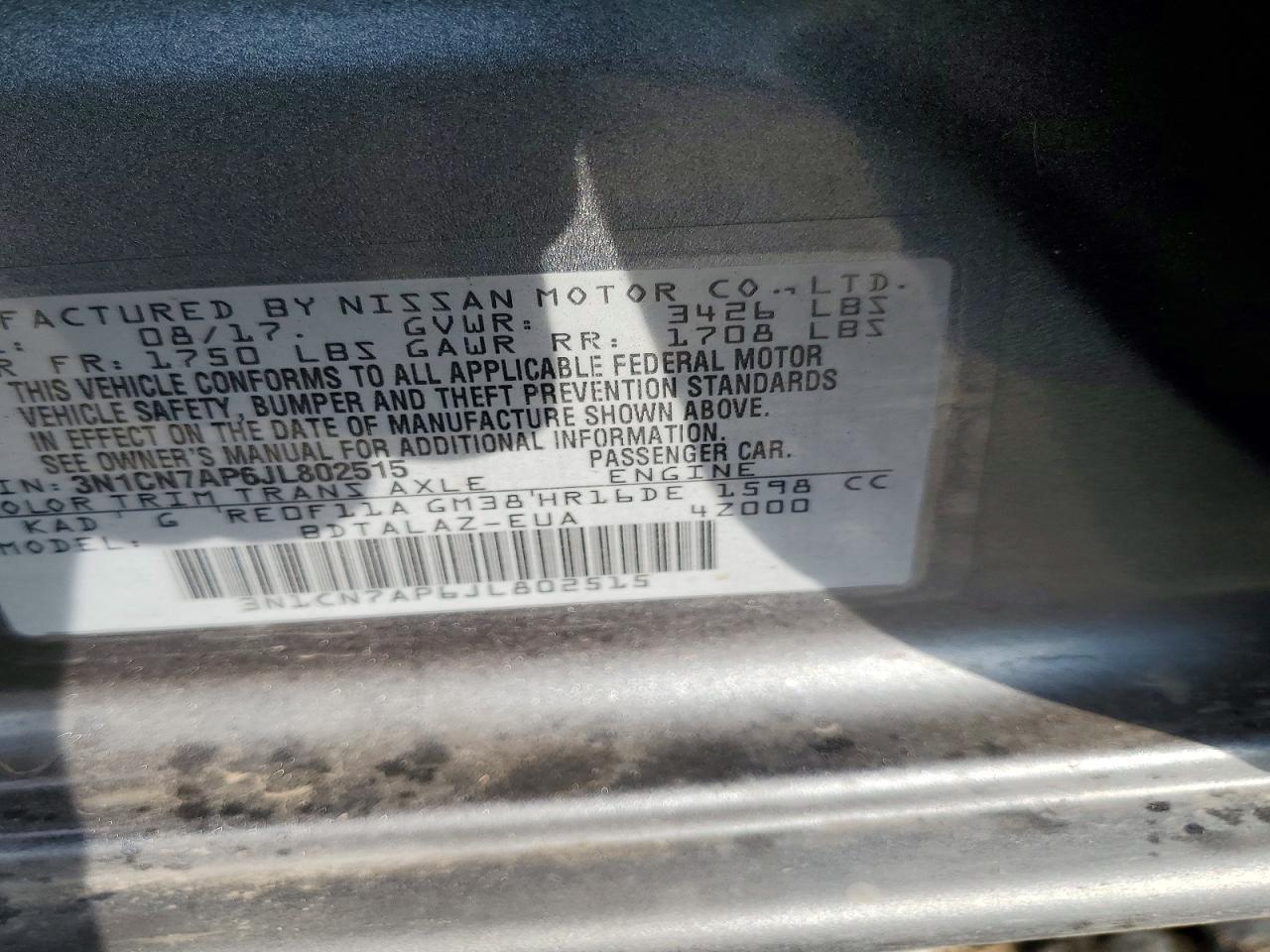 2018 Nissan Versa s