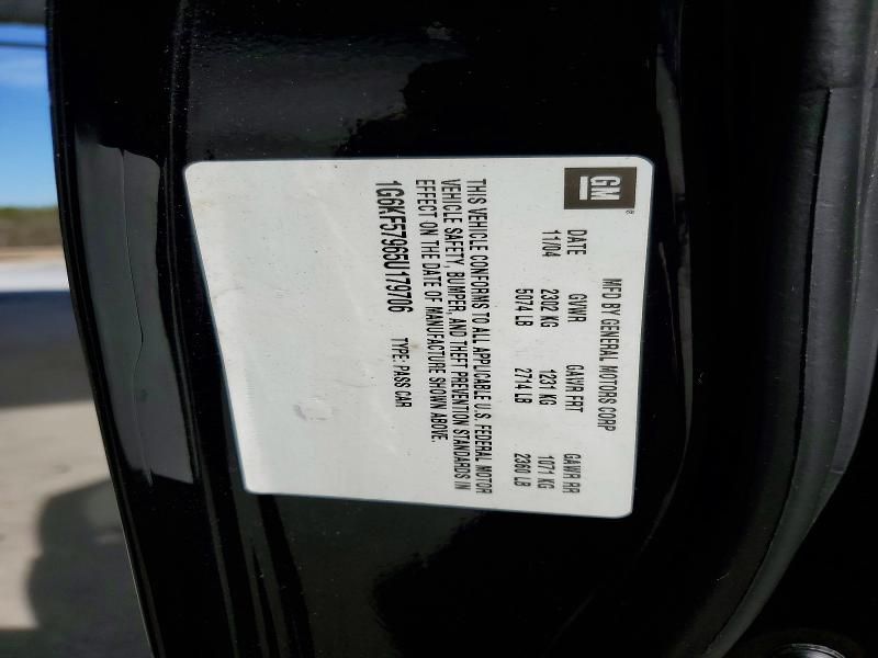 2005 Cadillac Deville dts