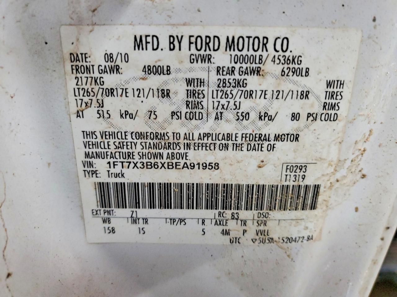 2011 Ford F350 Super Duty