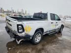 2025 Dodge Ram 1500 Tradesman