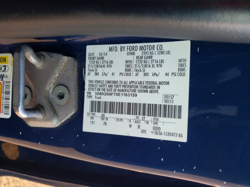 2014 Ford Transit Connect XLT