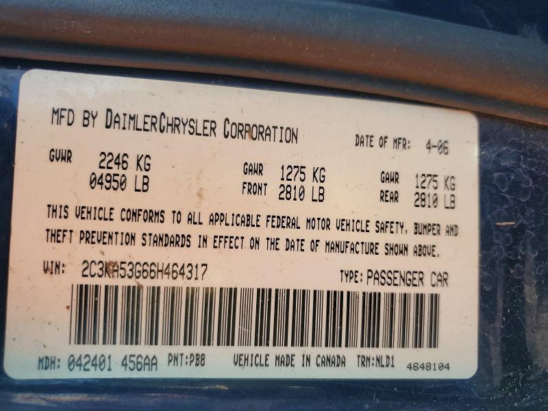 2006 Chrysler 300 Touring