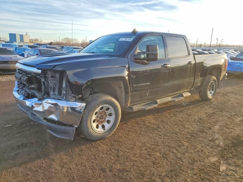 2017 Chevrolet Silverado K1500