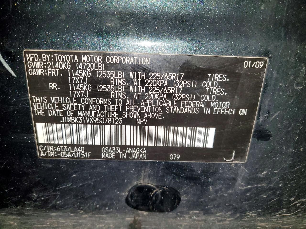 2009 Toyota Rav4 Limited