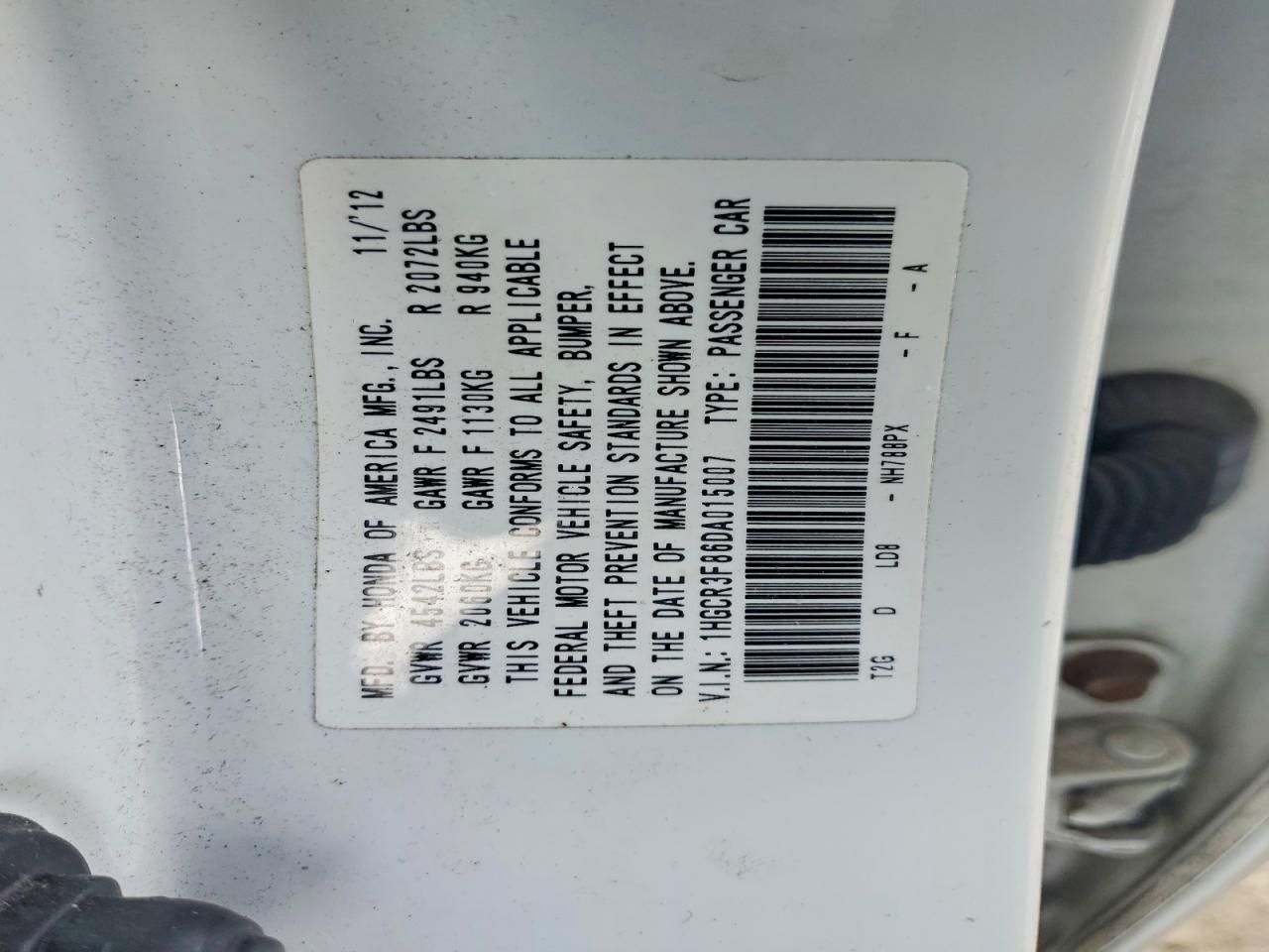 2013 Honda Accord exl