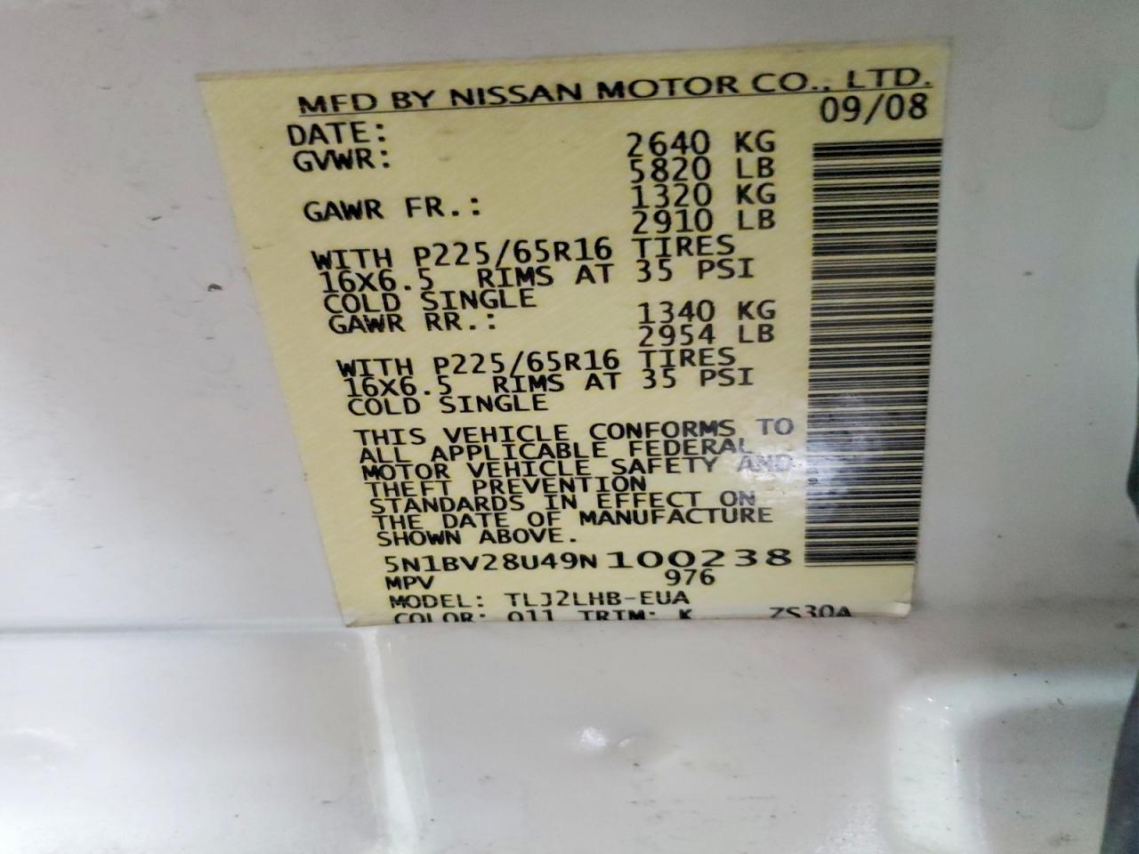 2009 Nissan Quest s