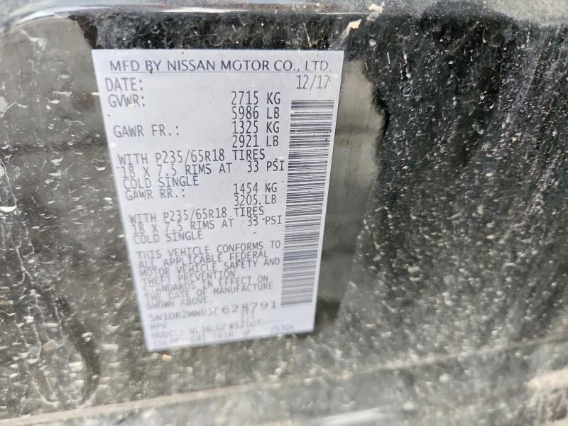 2018 Nissan Pathfinder s