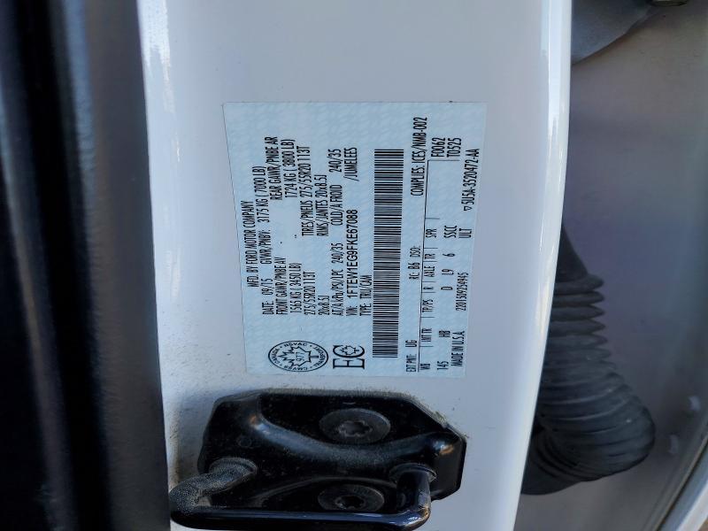 2015 Ford F150 Supercrew