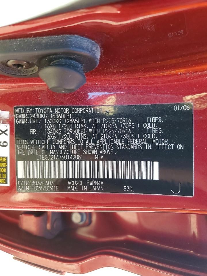 2006 Toyota Highlander