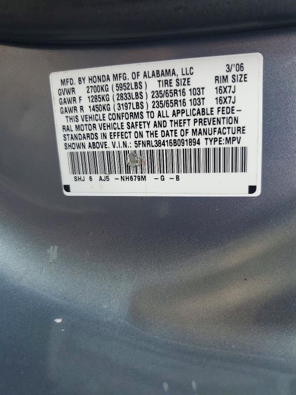 2006 Honda Odyssey ex