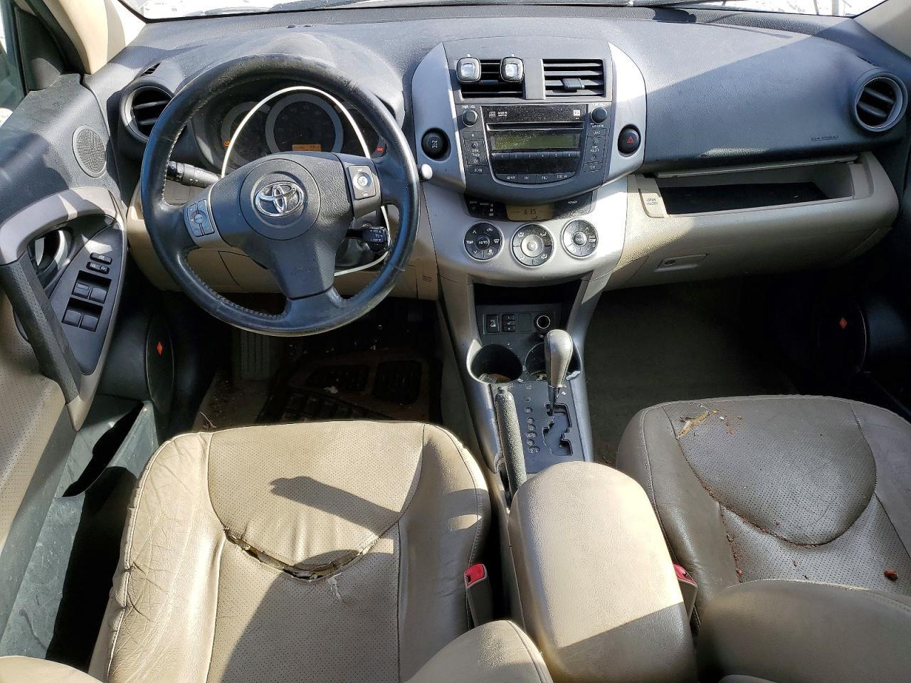 2008 Toyota Rav4 Limited
