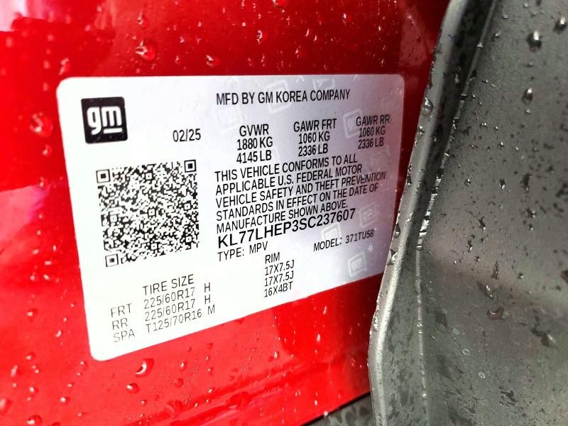 2025 Chevrolet Trax 1LT