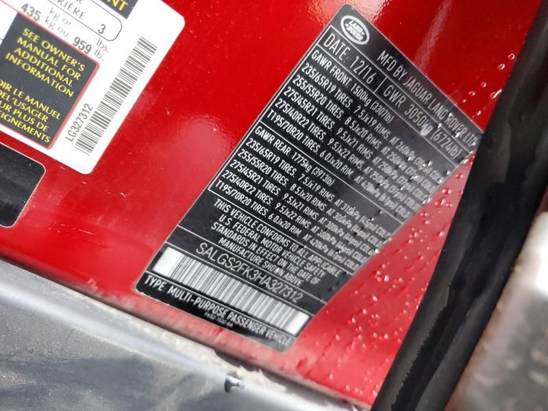 2017 Land Rover Range Rover hse