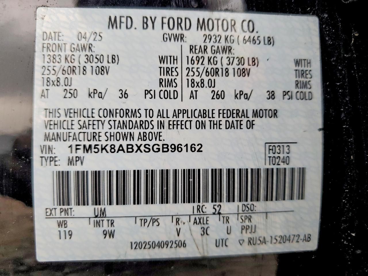 2025 Ford Explorer Police Interceptor