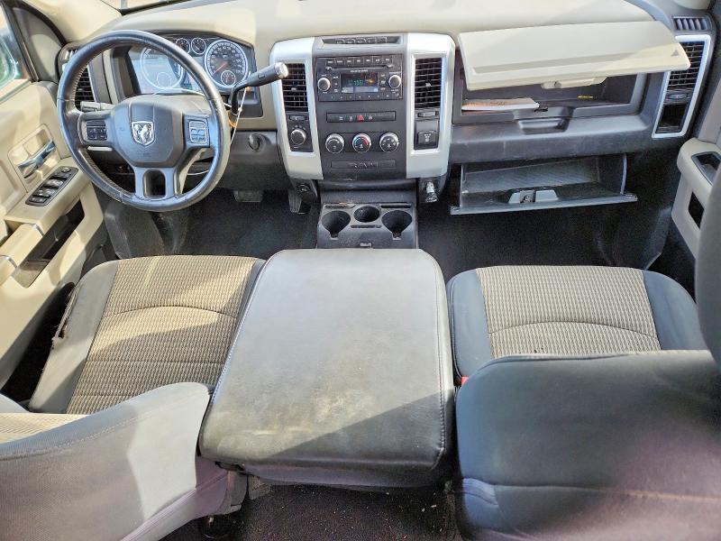 2012 Dodge Ram 1500 slt
