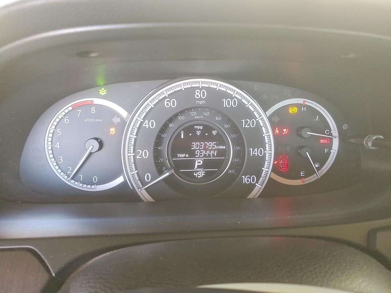 2014 Honda Accord ex