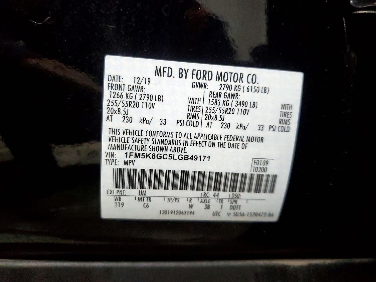 2020 Ford Explorer st