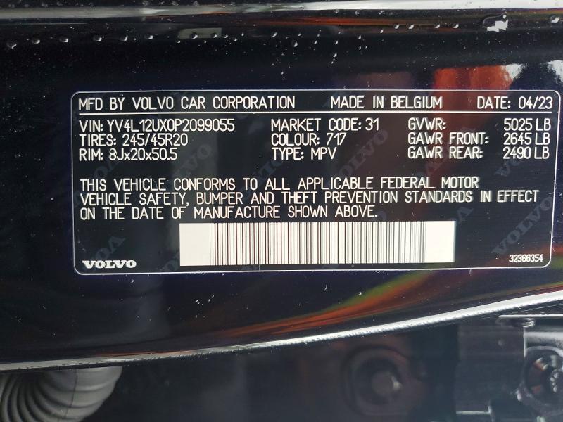 2023 Volvo Xc40 Ultimate