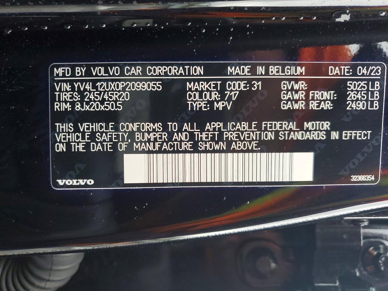 2023 Volvo Xc40 Ultimate