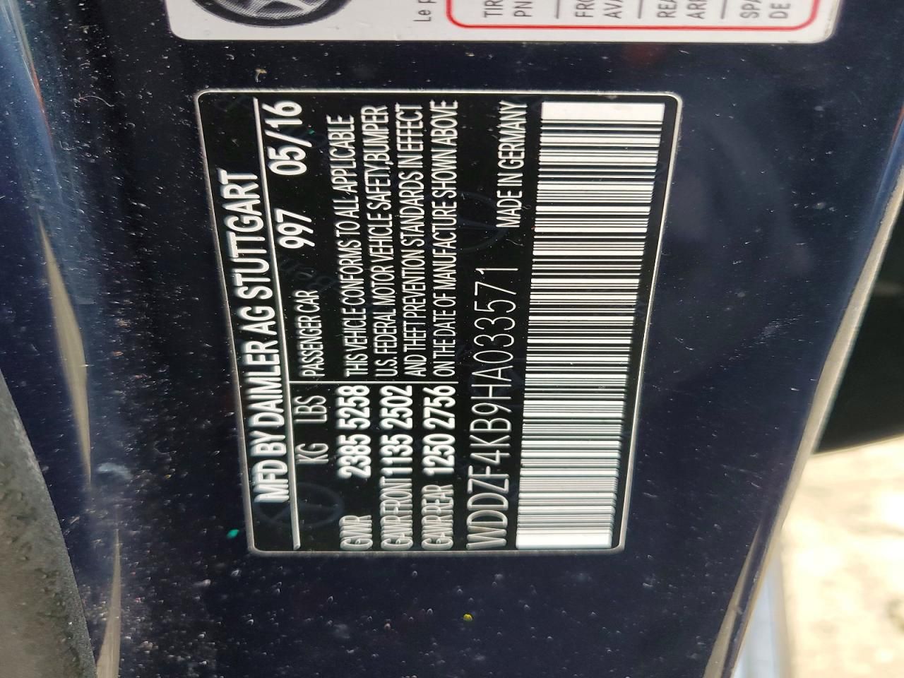 2017 Mercedes-Benz E 300 4matic