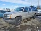 2005 Chevrolet Silverado K1500