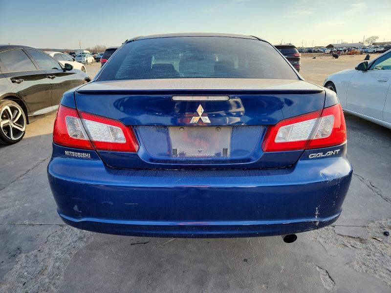 2009 Mitsubishi Galant es
