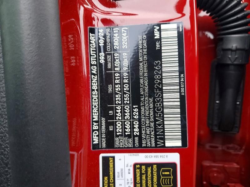 2025 Mercedes-Benz Glc 350e