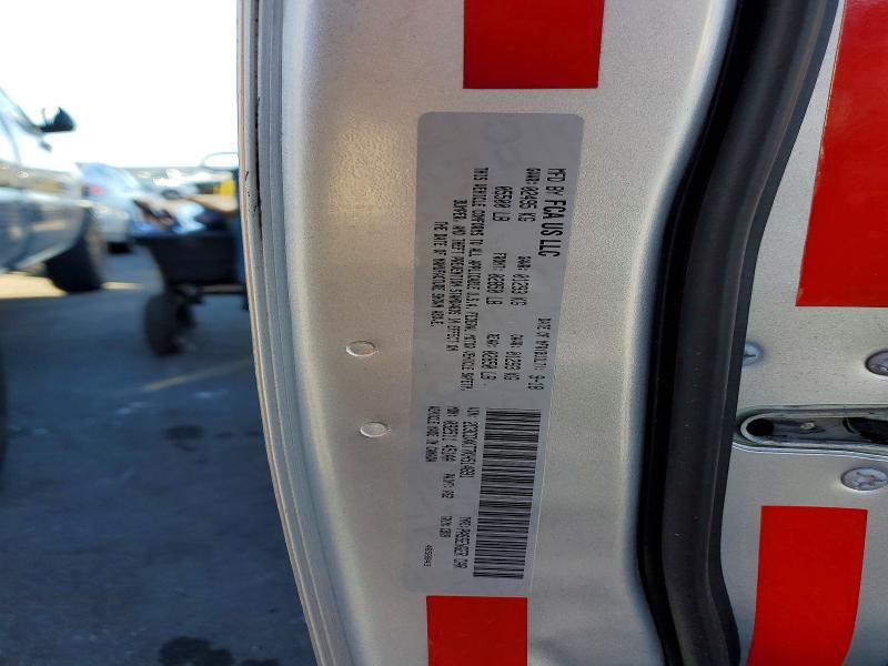 2019 Dodge Charger Police