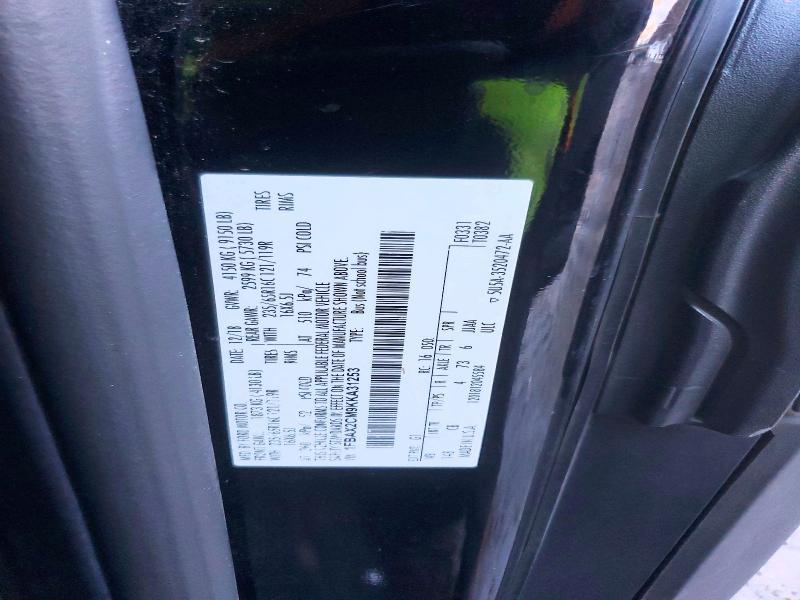 2019 Ford Transit T-350