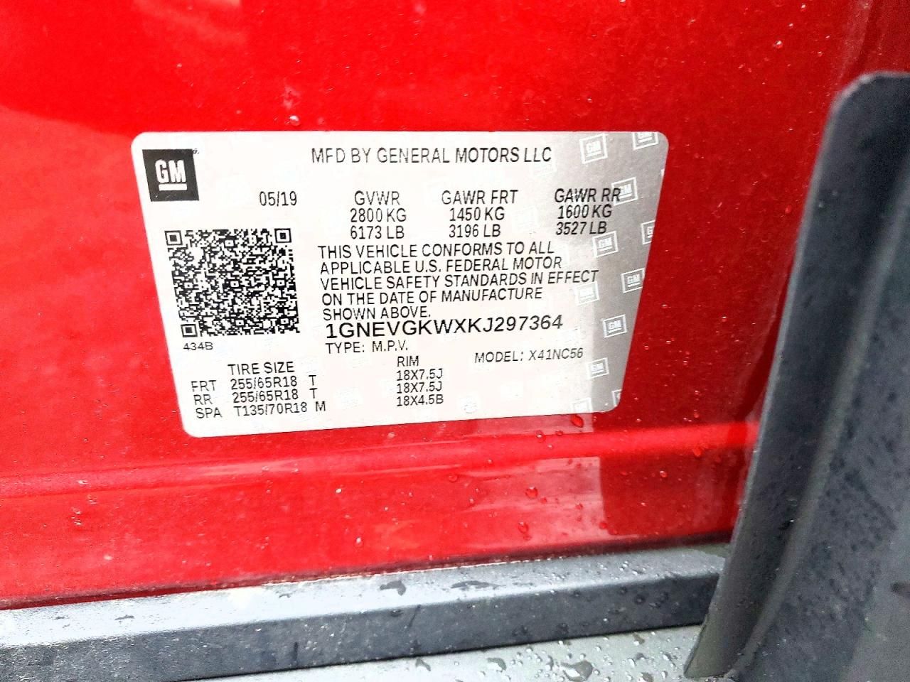 2019 Chevrolet Traverse lt