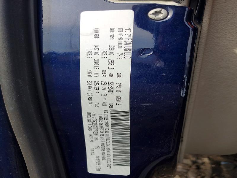 2015 Chrysler Town & Country Touring