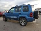 2006 Jeep Liberty Limited