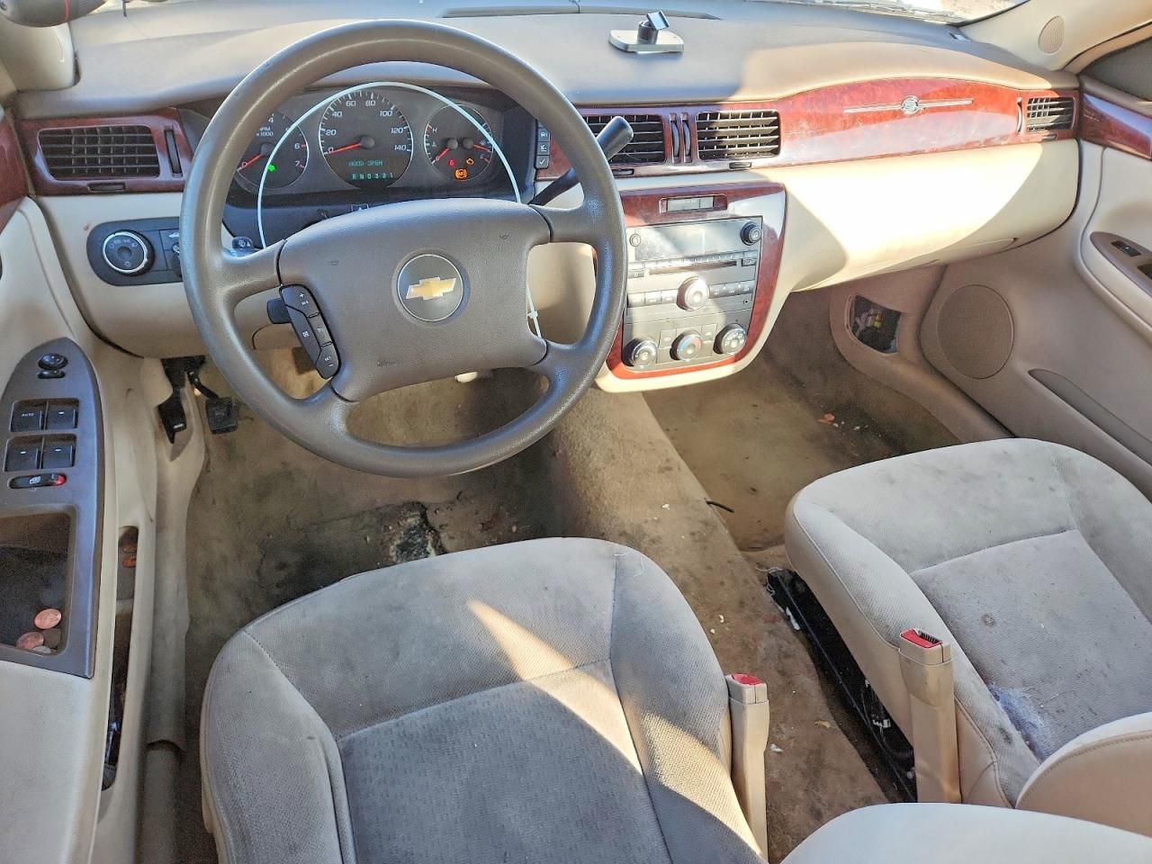 2006 Chevrolet Impala Police