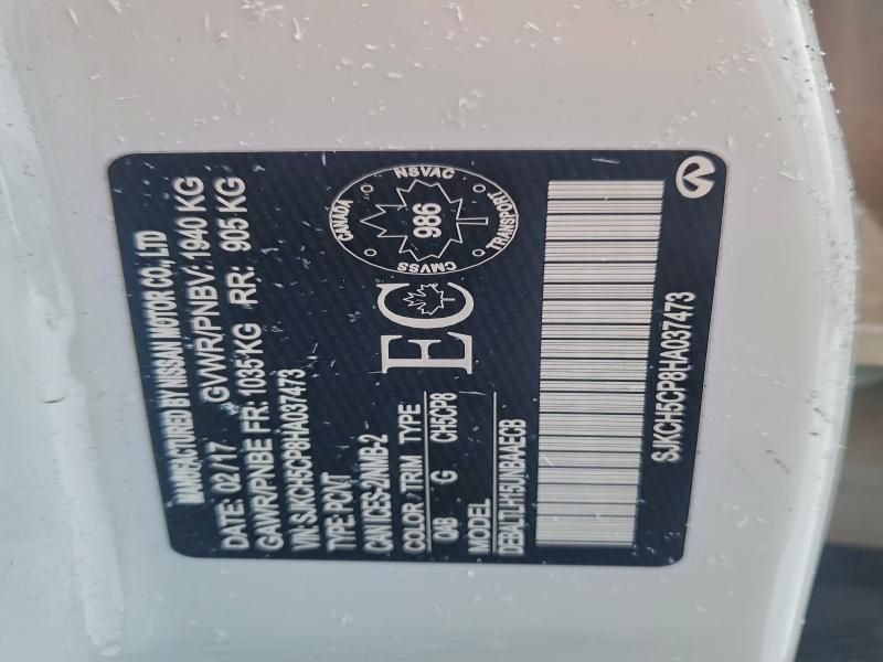 2017 Infiniti Qx30 Base