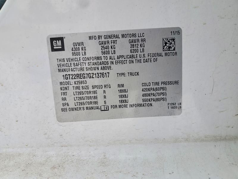 2016 GMC Sierra K2500 Heavy Duty