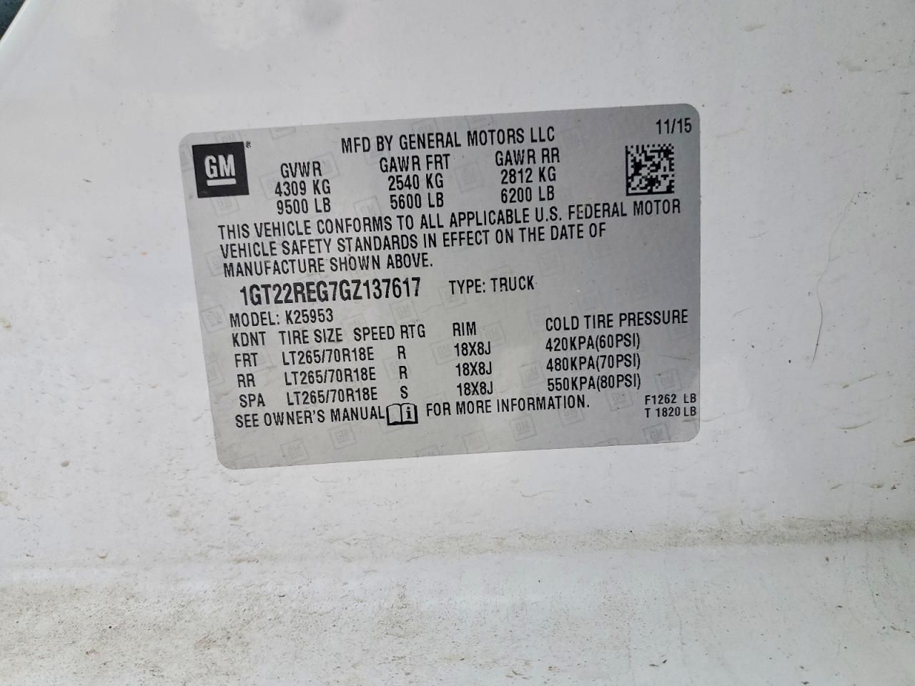 2016 GMC Sierra K2500 Heavy Duty