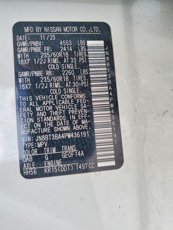 2023 Nissan Rogue sv