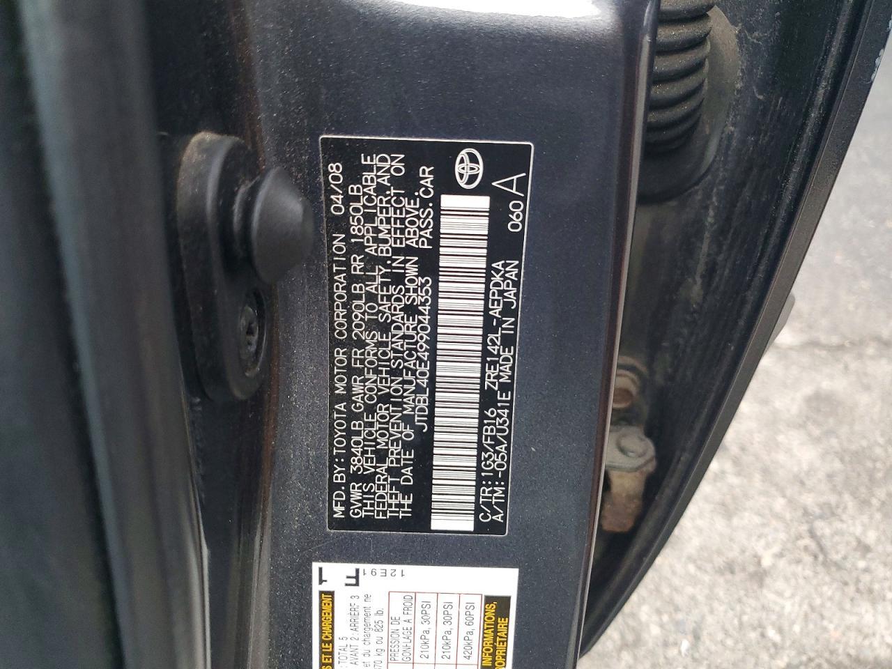 2009 Toyota Corolla Base