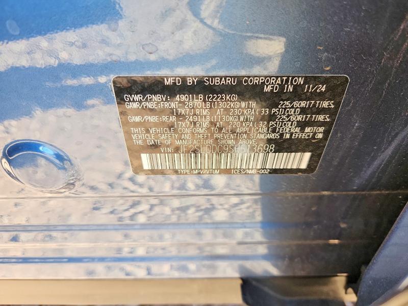 2025 Subaru Forester Premium