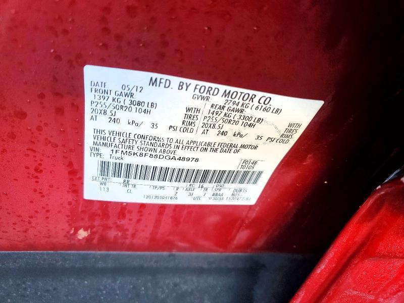 2013 Ford Explorer Limited