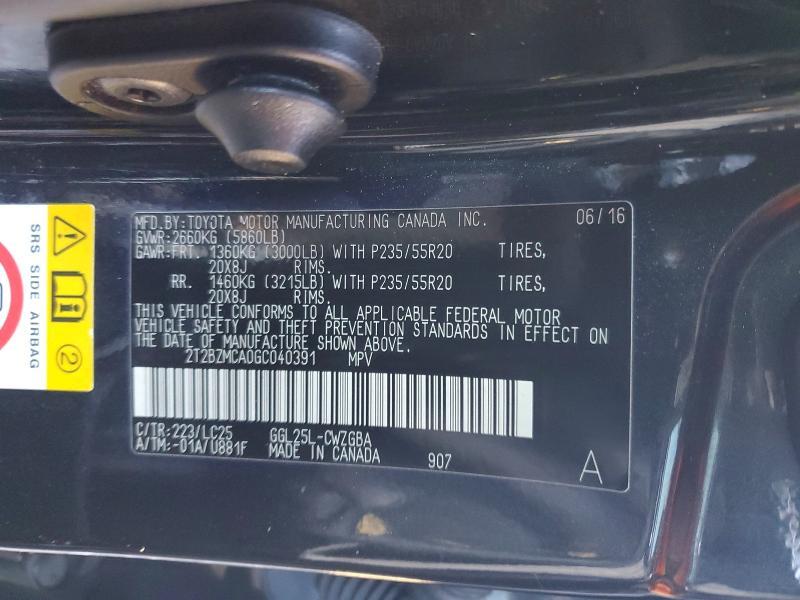 2016 Lexus Rx 350 Base